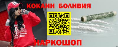 ешки Краснодар