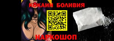 ешки Краснодар