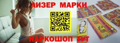 ешки Краснодар