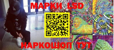 а пвп мука Краснокаменск