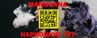 меф VHQ Краснознаменск