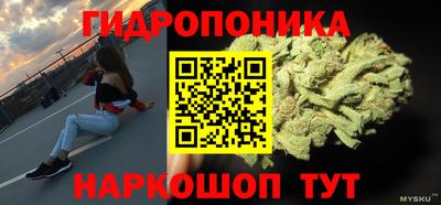 а пвп мука Краснокаменск