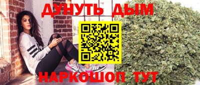а пвп мука Краснокаменск