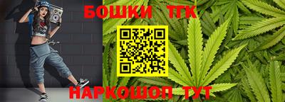 меф VHQ Краснознаменск