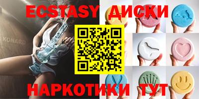а пвп мука Краснокаменск