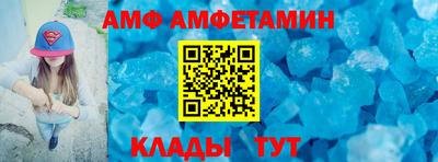 ешки Краснодар